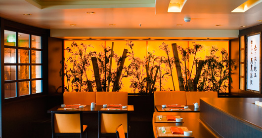 Kaito Sushi Bar